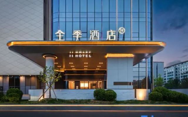 JI Hotel (Longkou Longhu Tianjie Port City Avenue)
