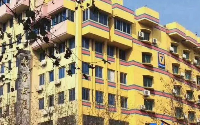 Yuanye Express Hotel (Yuanyuan Building)