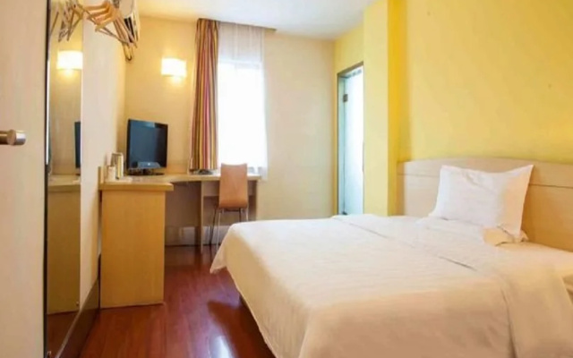 7Days Inn Tianjin Dagang Xuefu Road Yingbin Street