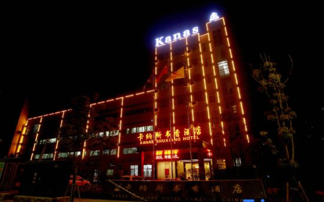 China/Jiangxi/Xinfeng/Jiading Town Xin'an Highway (in the Teacher Training School)