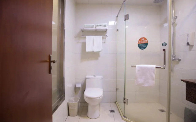 GreenTree Inn Changzhou Wujin Bus Terminal Express Hotel