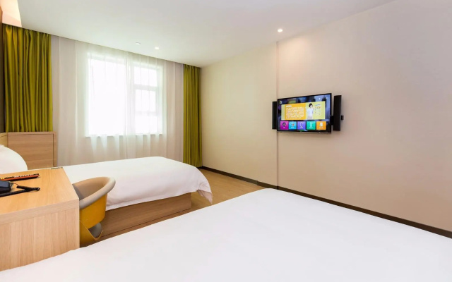 IU Hotel Changsha Railway Station Branch