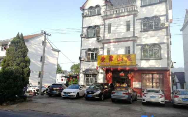 Jianglang Mountain Rongju hotel