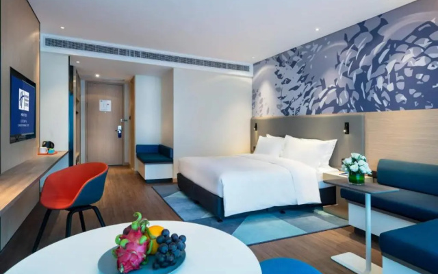 Holiday Inn Express Changsha Wuyi Plaza by IHG