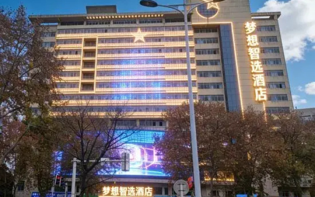 Dream Hotel