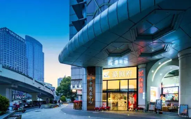 Hangzhou Haotingfu Hotel (Xihu Avenue City Railway Station)
