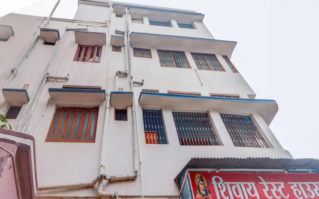 Hotel O Shivaye Rest House
