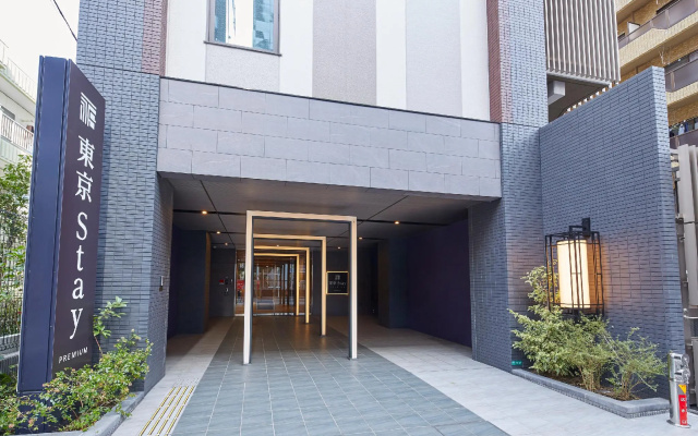 Tokyo Stay Premium Nishikasai