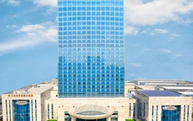 Suoyi Junlan Hotel