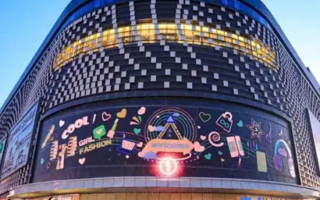 Orange Hotel (Beijing Shuangqiao Subway Station Wanda Square Branch)