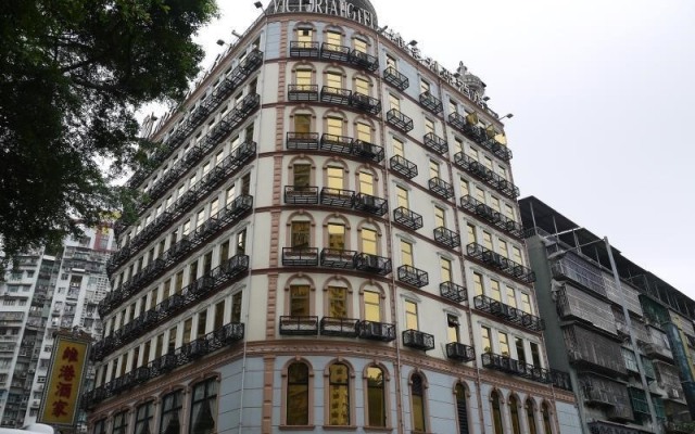 The Victoria Hotel Macau вид на фасад