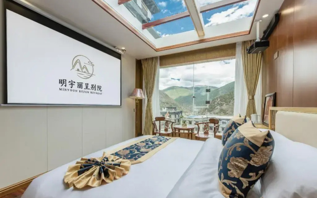 Minyoun Rezen Retreat Yading Daocheng