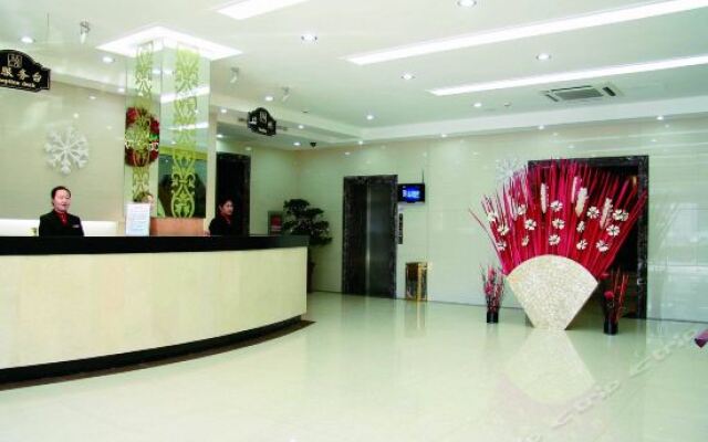 Beijing Yudu Hotel интерьер отеля