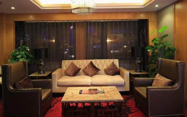 Yandu International Hotel