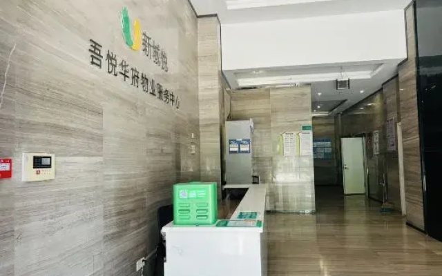 Yuexiang Boutique Hotel