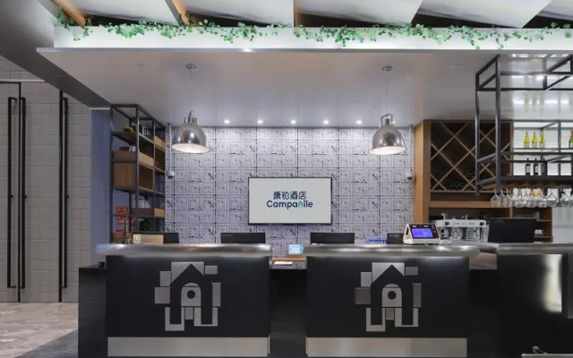 Campanile Hotel Shanghai Baoshan Wanda Plaza