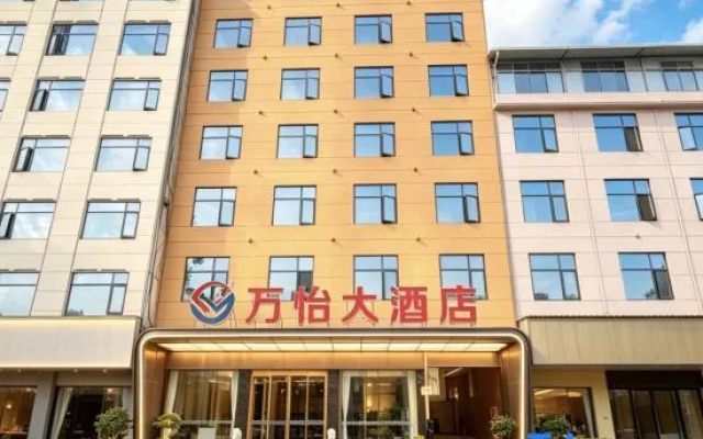 Wanyi Grand Hotel
