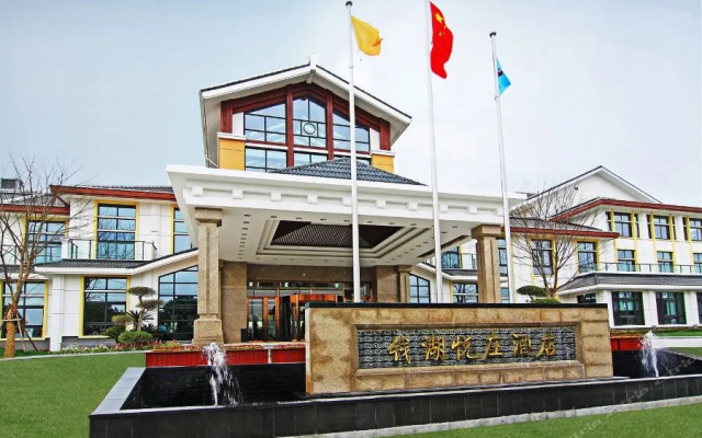 Nicedream Resort