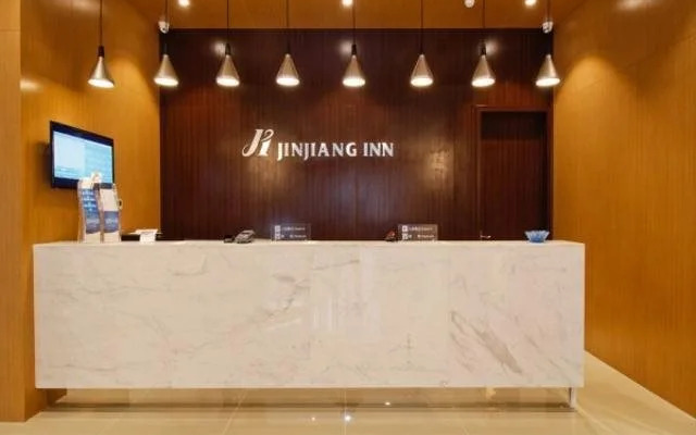 Jinjiang Inn Hefei South High Speed Railway Station