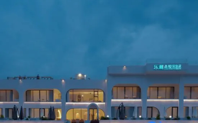 Shenzhen Le Chao Ben Yue Seaside Residence  Hotel