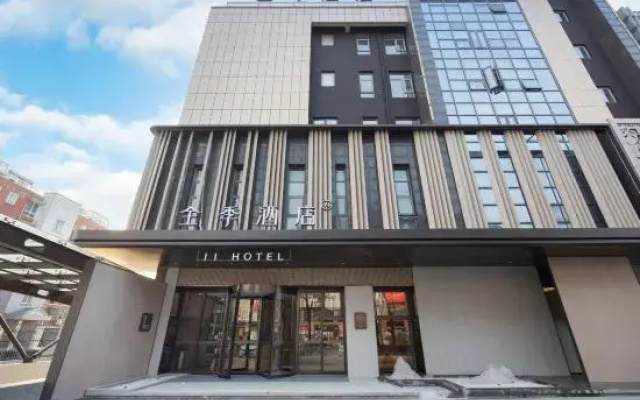 JI Hotel (Jiangyan Sanshui Plaza Darunfa)