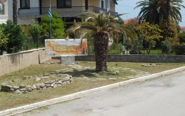 Zira Holiday House