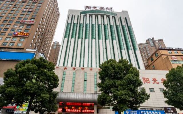 Sunny Hotel Xinyang Xinyang China Zenhotels - 