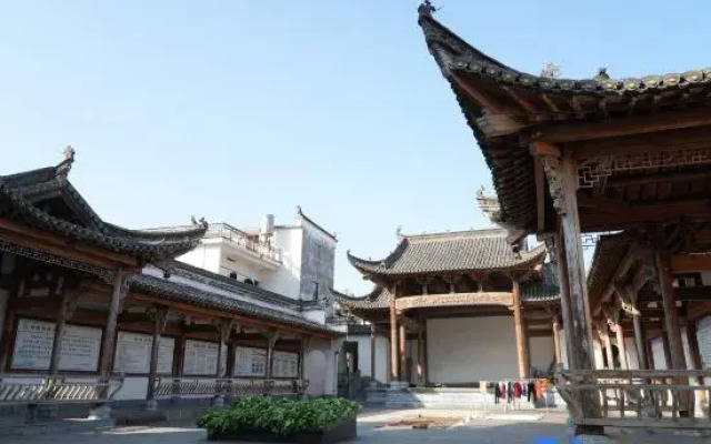 Wuyuan Yanxi Homestay (Wangkou Scenic Area)