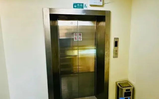 Shanghai Zhong'an Hotel (Shanghai Railway Station Xizang North Road Subway Station)