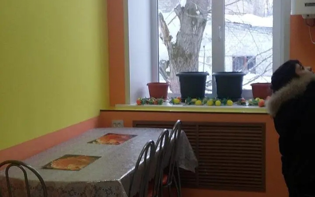 Трест