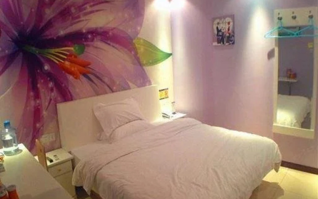 Jinse Holiday Express Hotel Xinjiang