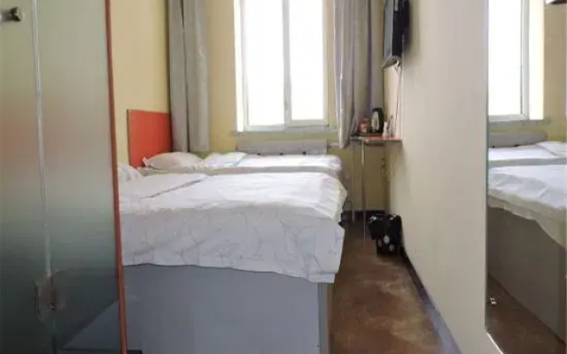 Qianli Express Hotel