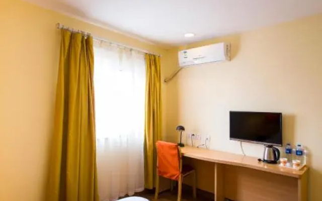 Home Inn Zhenjiang Zhongshan Bridge