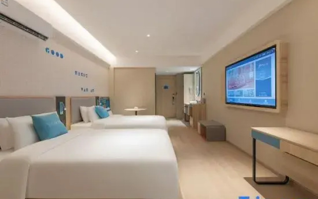 Homeinn · neo Hotel (Taicang Shuangfeng Town)