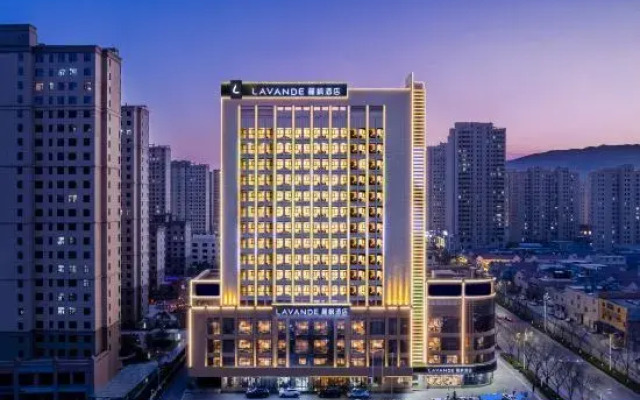 Lavande Hotel (Pingliang Greenland Plaza Government Affairs Hall)