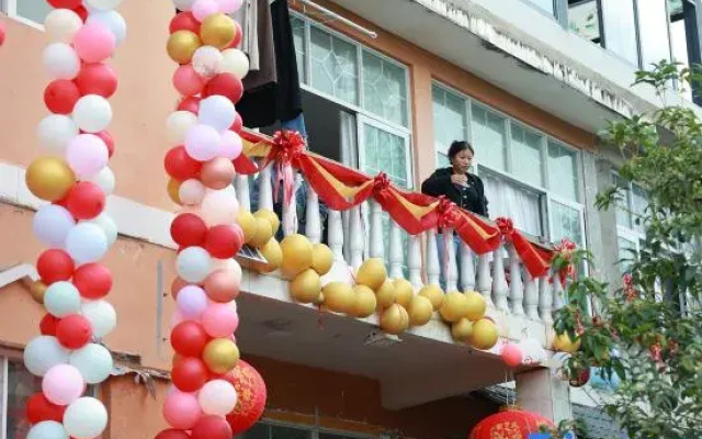 Yuan Zili Homestay