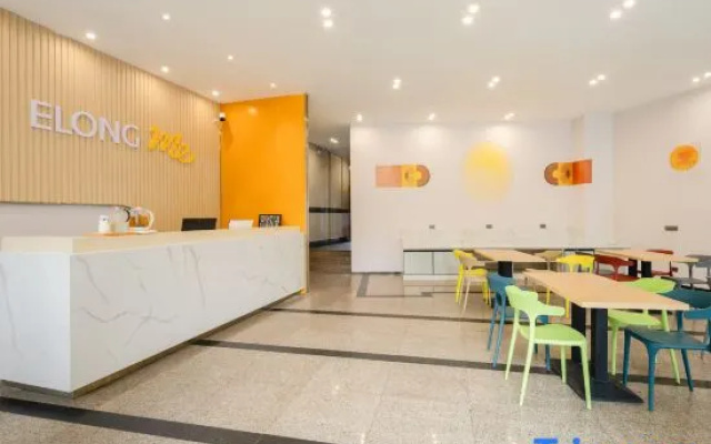 Yichen Hotel (Liuzhou High-Speed Railway Station Liunan Wanda Plaza)