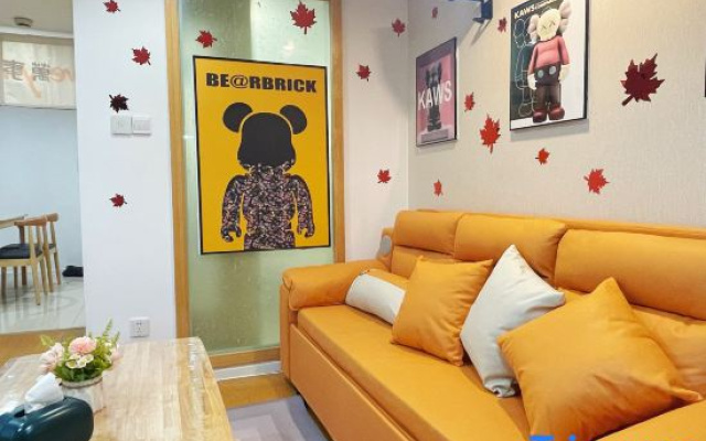Shanghai Yijian Homestay