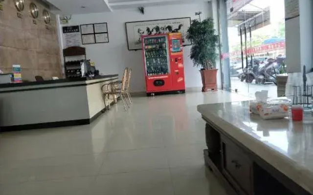 Xinyue Business Hotel