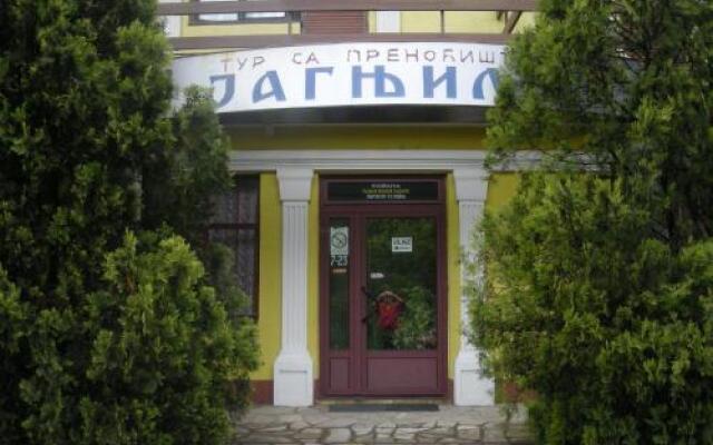 Отель UTR Jagnjilo 1986 Сербия, Рашка - отзывы, цены и фото номеров - забронировать отель UTR Jagnjilo 1986 онлайн вид на фасад