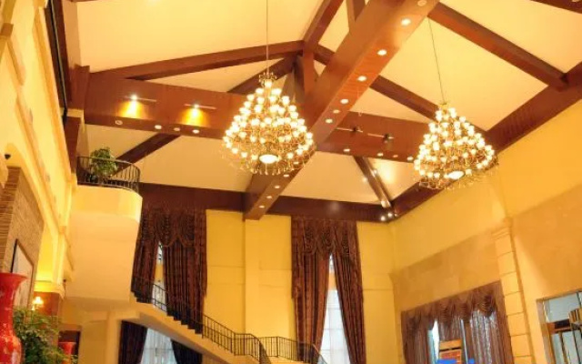 Tianju Caohai Holiday Hotel