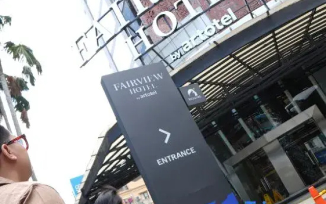 Fairview Hotel by ARTOTEL