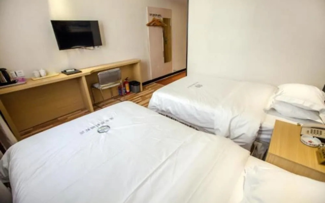 Yimi Hotel Guangzhou Xicun Metro Station
