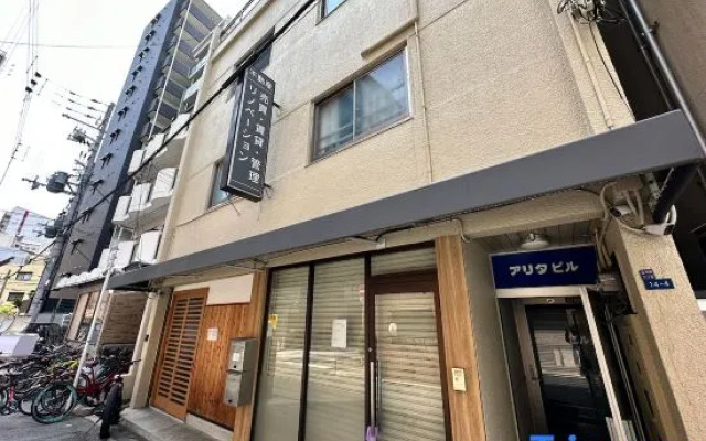 2-2 Family Stay | Kuromon 1 min | Namba 7 min