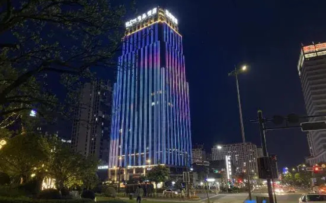 Quzhou Changshan UrCove by Hyatt Hotel
