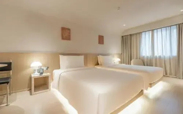 Atour Hotel Beijing Guomao CBD Huamao Center