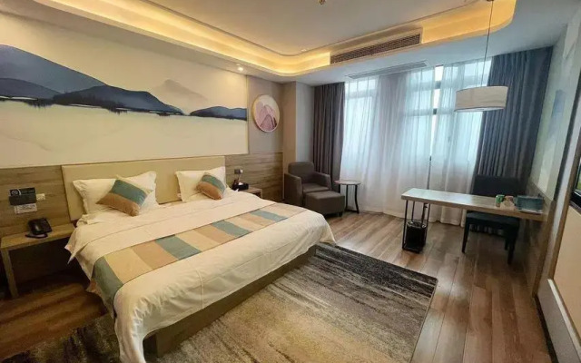 VX Changzhou Jintan District Red Star Macalline Hotel