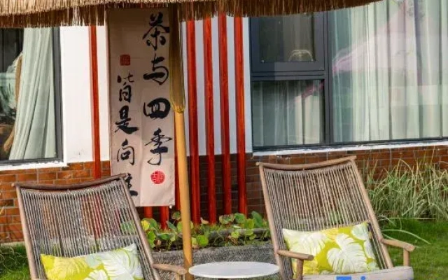 Yixing Oasis Waterfront Garden Homestay