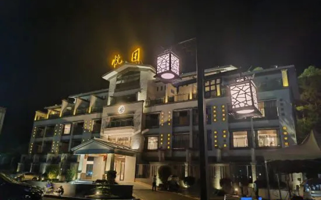 Yueyuan Hot Spring Hotel (Huidong Andun Retang)