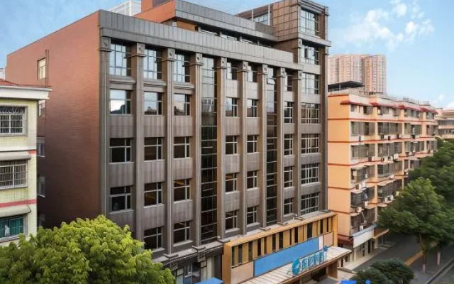 HanTing Hotel (Pingjiang Tianyue Academy Yueyang)